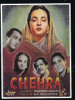 Chehra Shamshad Films